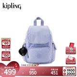 凯浦林【新年情人节礼物】kipling双肩背包猴子包|CITY PACK/ZIP系列 CITY PACK MINI-万里无云蓝