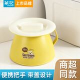 茶花痰盂塑料尿盆儿童尿壶加厚坐便器婴儿便盆宝宝马桶产妇孕妇尿盆 黄色 带手柄