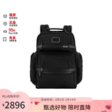 途明（TUMI）ALPHA3男士双肩包商务电脑包弹道尼龙02603580D3 情人节礼物