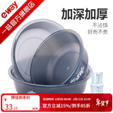 一味化氏饵料盆开饵盆套装钓鱼散炮盆渔具配件垂钓用品 一味量杯*2个【一大一小】