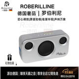 ROBERILLINE德国品牌蓝牙音箱重低音时尚音箱Edda A1高音质户外客厅无线音响支持多台互联超大电池超长续航 包豪斯(太空银）