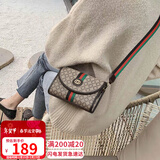 爱情海包包女包手机包斜挎包单肩信封包小方包生日礼物高级感送女友老婆