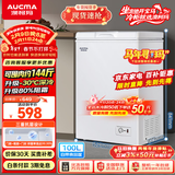 澳柯玛（AUCMA）100升单温冷柜家用减霜小冰柜冷藏柜冷冻柜小型冷柜卧式顶开门冰箱一级能效 BC/BD-100H 以旧换新