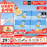 巴布豆（BOBDOG）小波浪薄柔亲肤学步裤L132片箱装(8.5-11.5KG)大码婴儿尿不湿 