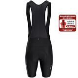 迪卡侬自行车公路车骑行服排汗衫男防风骑行装备 新RC100背带骑行短裤 S