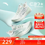 安踏C37+跑鞋减震软底跑步鞋女鞋透气跑鞋舒适跳绳运动鞋女休闲鞋