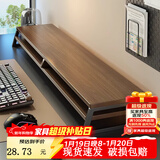 木双福台式电脑增高显示器增高架笔记本电脑支架电竞房桌面置物架 【胡桃色】单层 升级梯形加厚支架-50