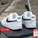 耐克（NIKE）男鞋板鞋 2026新款春季时尚运动鞋舒适耐磨低帮运动休闲鞋滑板鞋 COURT/白黑 40