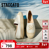 思加图新款大麦鞋复古渔夫鞋平底鞋浅口单鞋女鞋9UA13AA5 浅米 36