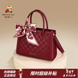 稻草人骐骥红女包2026新款时尚结婚新娘包手提包婚庆包包新婚礼物送闺蜜 深红（赠丝巾）