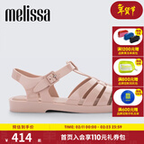 梅丽莎（melissa）新款时尚编织女士简约通勤果冻罗马凉鞋32408 豆沙粉色 37