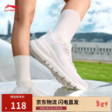 李宁eazgo易适FLEX丨休闲慢跑鞋女鞋舒适回弹运动鞋ARSV020