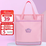 第九城堡补习袋小学生书包男孩女生轻便手提袋拎书袋美术袋儿童补课包