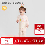 巴拉巴拉balaOne婴儿套装男女童长袖睡衣2025秋冬保暖可爱萌208425134201