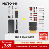 HOTO电磨机小型打磨机抛光神器玉石木雕刻笔工具迷你电钻切割 含配件