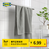 宜家（IKEA）LUDDVIAL鲁德维亚浴巾洗澡大毛巾裹巾不掉毛成人家用 浴巾灰色55x120cm 1条