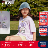 斐乐FILA童装儿童短袖T恤2025年夏季新款男女大小童抗菌上衣休闲 靓丽紫-PU 150