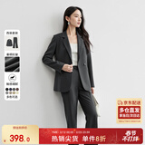 尚都比拉职业通勤西装套装女春秋季正装免烫抗皱外套裤子面试两件套西服