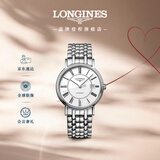 浪琴（LONGINES）瑞士手表 时尚系列 男士钢带机械表L49214116
