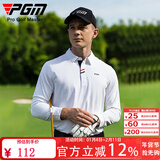 PGM 高尔夫服装 春秋男士长袖T恤 比赛同款球服 速干衣服 YF095-白色 XL