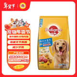 宝路狗粮 成犬狗粮中大型犬鸡肉味15斤金毛拉布拉多全价粮7.5kg