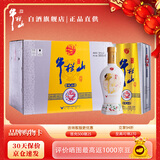 牛栏山百年精品 浓香型白酒 纯粮固态酿造 北京二锅头 50度 500mL 6瓶 整箱（内附3礼袋）