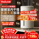 亚都（YADU）无雾加湿器卧室办公室母婴 上加水4L大容量 智能恒湿可调 轻音定时 空气加湿器 SZ260-TJ030