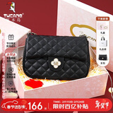 啄木鸟（TUCANO）包包女款2026年单肩包小香风菱格链条斜挎包新年生日情人节礼物