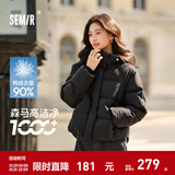 森马（Semir）90绒羽绒服女短款小宽松连帽高蓬面包服冬防泼水防风立领外套百搭 【显瘦小A廓形】黑色（灰鸭绒）90001 XL 【宽松版，建议拍小一码】