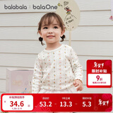 巴拉巴拉balaOne儿童t恤男女宝长袖上衣打底衫2025秋装弹力萌208325100201