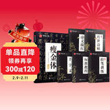 华夏万卷瘦金体一本通练字帖硬笔钢笔字帖 宋徽宗千字文书法控笔训练漂亮字体大学生男生临摹练字帖成年人行楷速成5本
