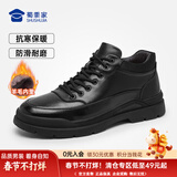 蜀黍家羊皮毛一体棉鞋冬季男皮鞋加绒保暖鞋增高休闲真皮皮鞋雪地靴棉鞋 真皮羊皮毛抗寒棉鞋（冬款）（加绒款内里棕色羊毛) 43