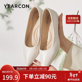 意尔康女鞋粗跟时装鞋浅口套脚高跟鞋工作女单鞋春秋 26904W米白38