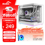 先马（SAMA）小映像Fly Light 白色台式电脑主机宽体海景房机箱 ARGB隐藏式灯条/M-ATX主板/背插主板/360水冷位