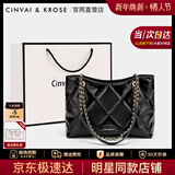 CinvaiKrose托特包包女包2026新款斜挎包通勤单肩包生日情人节礼物送女友老婆 黑色Black【送女友老婆女生礼物走心】
