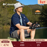 Columbia哥伦比亚户外男女钓鱼系列UPF50防晒旅行休闲运动衬衫FJ7047 466宽松版型男女同款 L (180/100A)