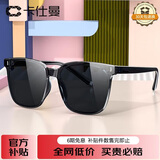 卡仕曼GM墨镜男太阳镜女通用款方框大框黑超尼龙高清防紫外线复古潮眼镜