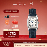 汉米尔顿（Hamilton） 汉密尔顿瑞士手表方形女表美国经典伯顿复古方表 礼物送女士 H13321611 蓝色皮带 23.5*27.4mm