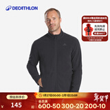 迪卡侬（DECATHLON）保暖户外抓绒衣外套男女运动宽松秋摇粒绒外套冲锋衣内胆 男款-全拉链-黑色 XL