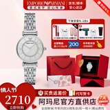 EMPORIO ARMANI阿玛尼手表女士满天星石英欧美表镶钻女表新年情人节礼物送女友 星光银摩天轮AR1908