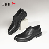 红蜻蜓真皮男鞋秋冬舒适商务休闲皮鞋高级正装德比鞋婚鞋WTA7376黑色40