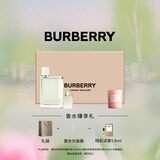 博柏利（BURBERRY）花与她青提软糖女淡香水礼盒(30ml+5ml+香薰蜡烛)新年礼物送女生