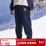 马骑顿（MQD）MQD男童运动休闲冬季加绒潮流宽松牛仔裤 深牛仔蓝 130 