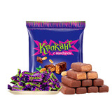 KDV 俄罗斯原装进口巧克力味夹心糖紫皮糖100g 酥脆坚果 休闲糖果