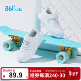 361°儿童四季板鞋男女童(3-12岁)百搭魔术贴滑板鞋小白鞋 银28