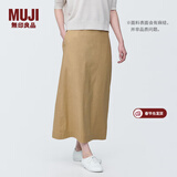 MUJI女式 麻混 弹力 直筒裙 长半身裙女春款裙子半裙 中长裙 女装 米色 XL (165/74A)