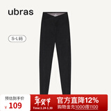 ubras仿牛仔高腰收腹加绒打底裤女保暖时尚高弹可外穿 黑色交叉款 1条 S