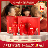 西凤酒 国花瓷12年 45度 500ml*2瓶 礼盒装 凤香型白酒 年货节送礼