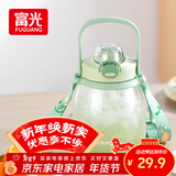 富光网红水杯男女学生大容量塑料吸管水杯壶超大成人运动健身大肚杯子