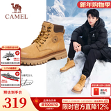 骆驼（CAMEL）【王俊凯同款】马丁靴男鞋冬季新款高帮大黄靴女户外工装登山靴子 G13W379132 金黄色 (男款) 38